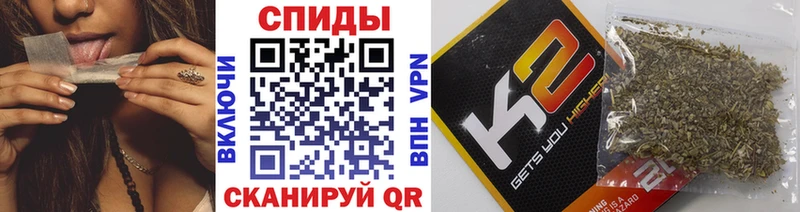 наркошоп  Чебаркуль  БУТИРАТ бутик 