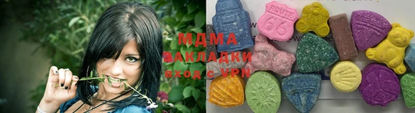 героин Абинск