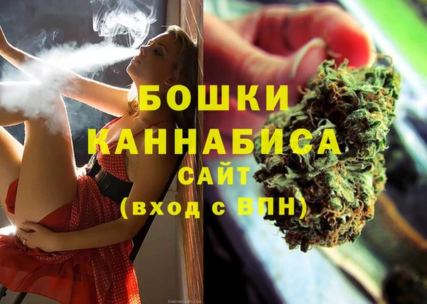 COCAINE Абаза