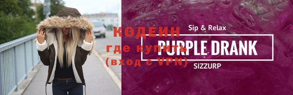 дмт Коряжма