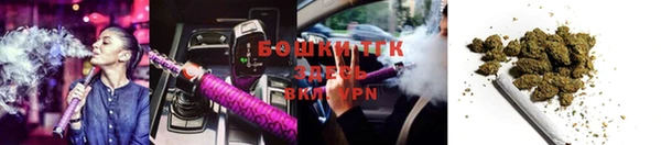 COCAINE Абаза