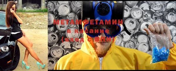 МДПВ Корсаков