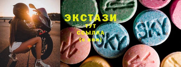 героин Абинск