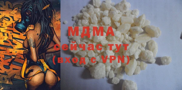 мет Костерёво