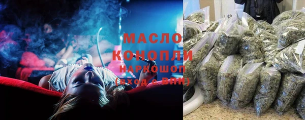 дмт Коряжма