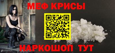 марки lsd Рыбинск