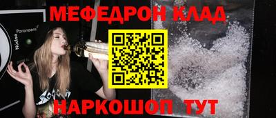 марихуана Рязань