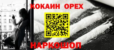 прущие крисы Рузаевка