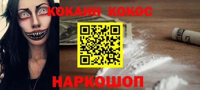 марки lsd Рыбинск