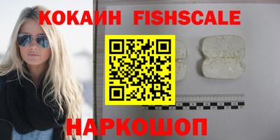прущие крисы Рузаевка