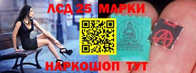 стафф Среднеуральск
