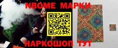 марихуана Рязань