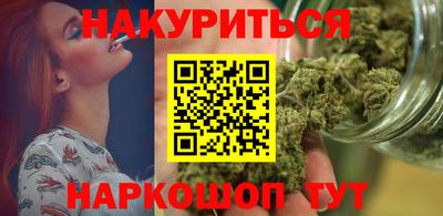 марки lsd Рыбинск