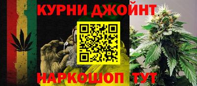 прущие крисы Рузаевка