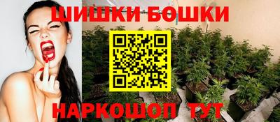 марки lsd Рыбинск