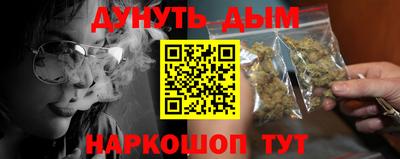 прущие крисы Рузаевка