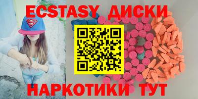 марки lsd Рыбинск