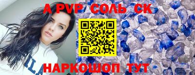 марихуана Рязань