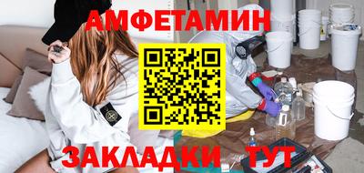 марихуана Рязань