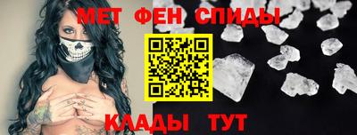 марки lsd Рыбинск