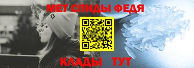 марихуана Рязань