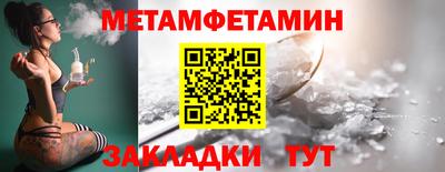 марки lsd Рыбинск