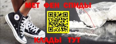 прущие крисы Рузаевка