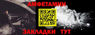 марихуана Рязань