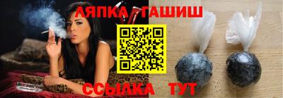 марихуана Рязань
