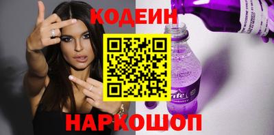 марихуана Рязань