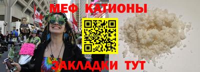 марки lsd Рыбинск