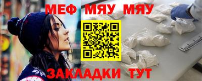 марки lsd Рыбинск